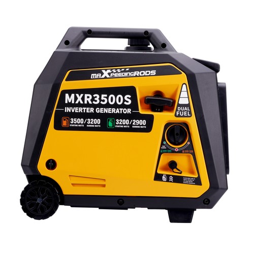 Portable generator inverter - portable,