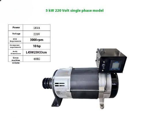 380v 5kw 8kw permanent - 380v,